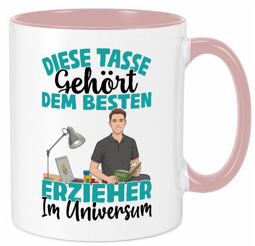 Im Universum: Erzieher | Pädagoge Schule lustig Humor Geschenkidee Geschenk