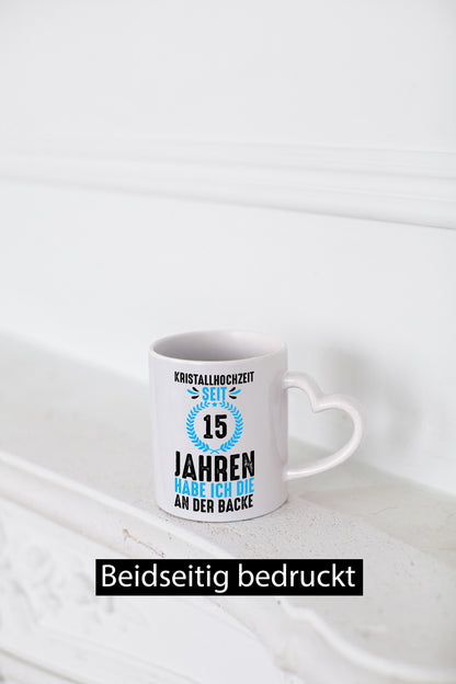 Kristallhochzeit | 15. Jahre Verheiratet Ehepaar Geschenk Humor Geschenkidee