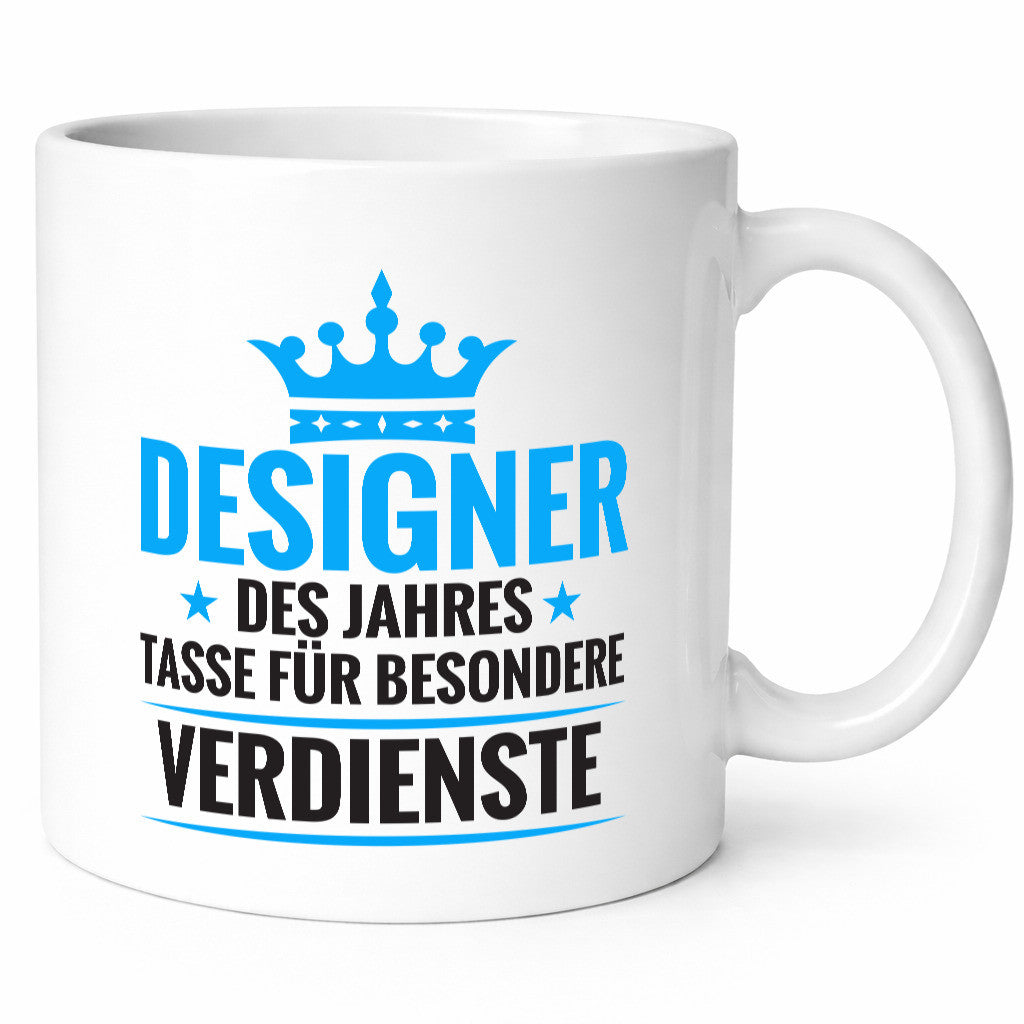 Besonderer Verdienst: Designer Beruf | Mode Geschenkidee Arbeit Kollegen Büro