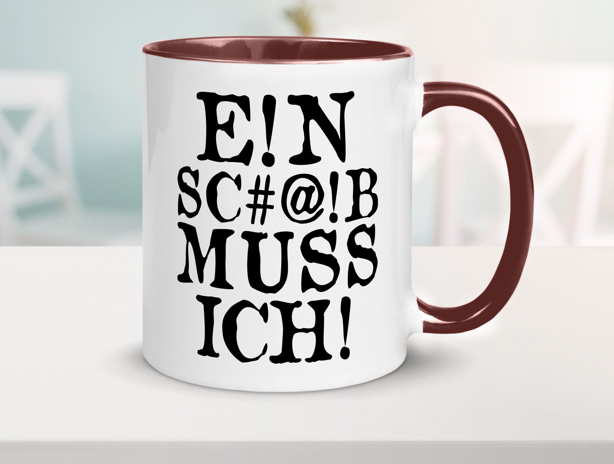 Einen Scheiß muss ich | Protest Teenager Humor lustiger Spruch Geschenk