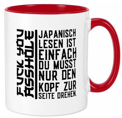 Japanisch lesen ist einfach | witziger Spruch Freunde Humor Geschenkidee Tasse