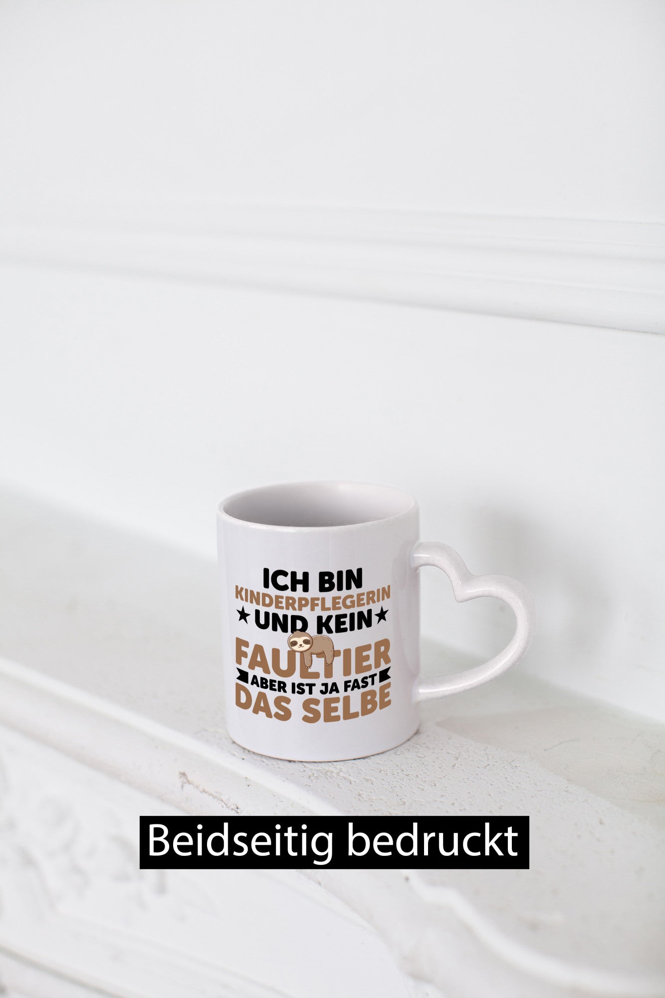 Ich bin kein Faultier: Kinderpflegerin | Kinder lustig Tierliebhaber Humor