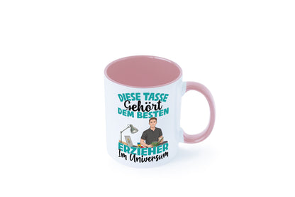 Im Universum: Erzieher | Pädagoge Schule lustig Humor Geschenkidee Geschenk