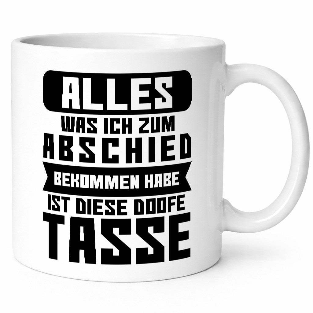 Zum Abschied | Kollegen Jobwechsel Büro Abschluss Geschenk Arbeit lustiger