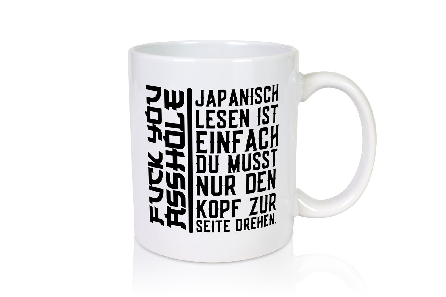 Japanisch lesen ist einfach | witziger Spruch Freunde Humor Geschenkidee Tasse