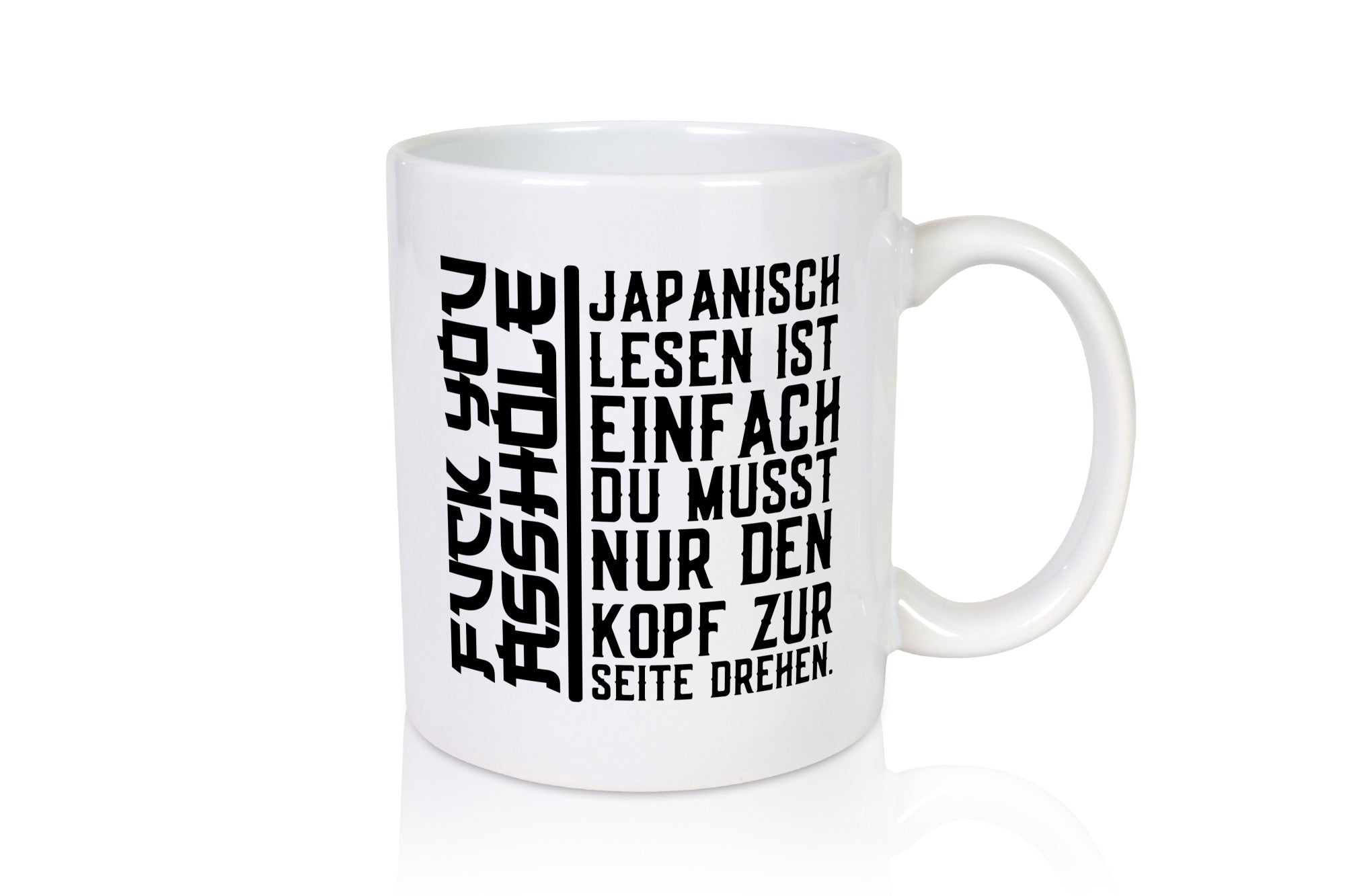Japanisch lesen ist einfach | witziger Spruch Freunde Humor Geschenkidee Tasse