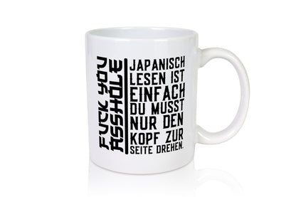 Japanisch lesen ist einfach | witziger Spruch Freunde Humor Geschenkidee Tasse