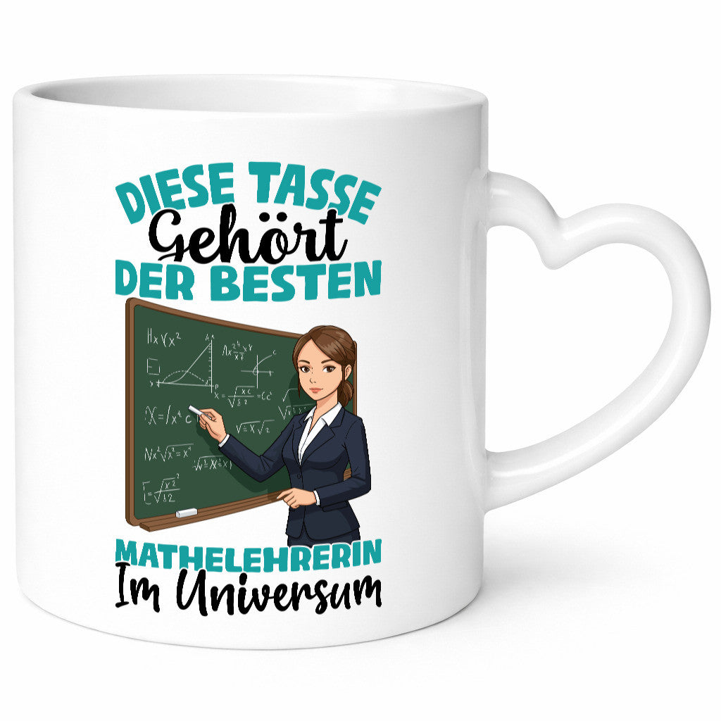 In the Universe: Math Teacher | Teacher Math Funny Saying Gift Humor