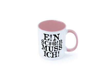 Einen Scheiß muss ich | Protest Teenager Humor lustiger Spruch Geschenk
