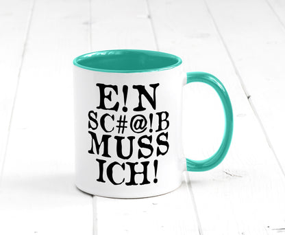 Einen Scheiß muss ich | Protest Teenager Humor lustiger Spruch Geschenk