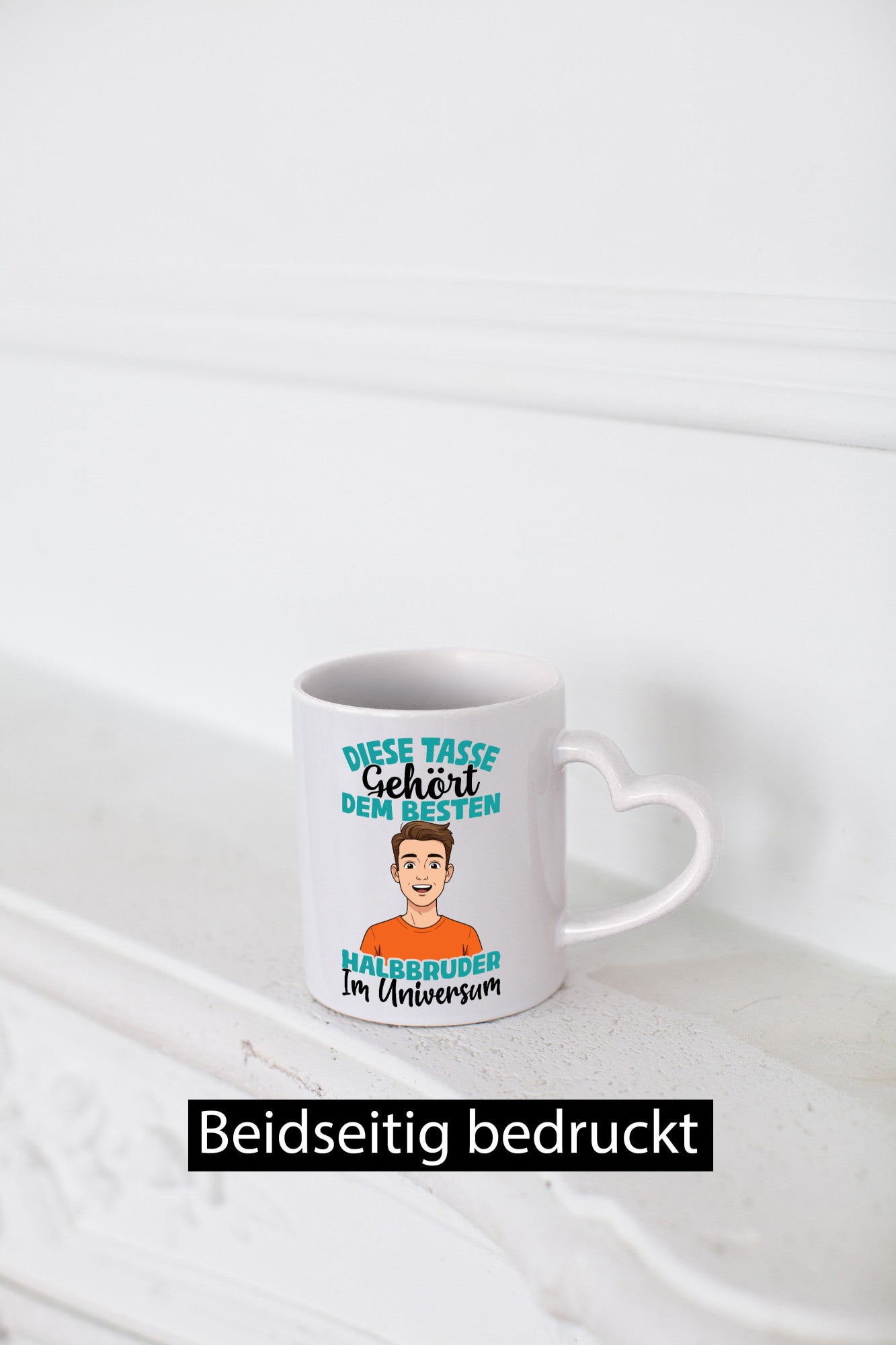 Im Universum: Halb Bruder | Stiefvater Stiefmutter Geschenkidee Familie Humor