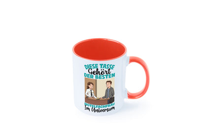 Im Universum: Hotelfachfrau | Hotel Geschenk Humor Geschenkidee lustiger Spruch