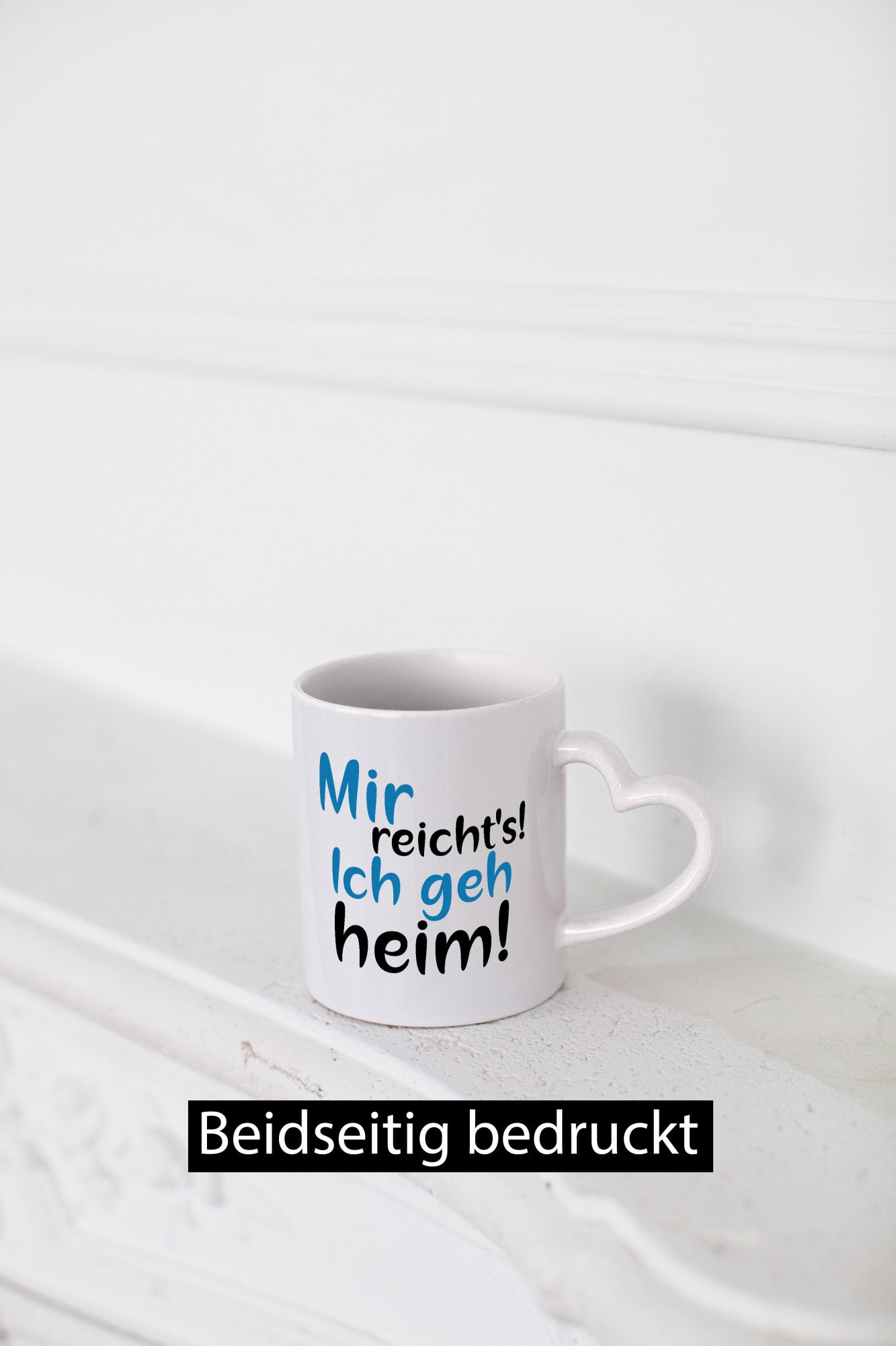 Mir reichts ich geh heim! | Feierabend Arbeit Genervt Geschenkidee Kollegen