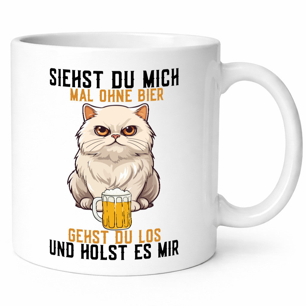 Siehst du mich ohne Bier | Bierliebhaber holen Geschenk Humor Geschenkidee