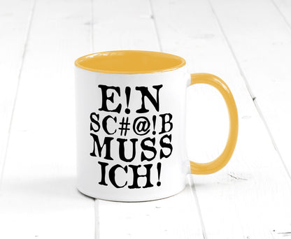 Einen Scheiß muss ich | Protest Teenager Humor lustiger Spruch Geschenk