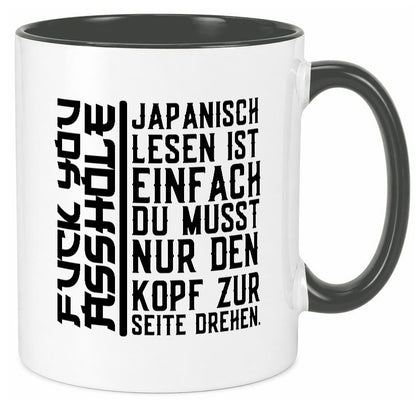 Japanisch lesen ist einfach | witziger Spruch Freunde Humor Geschenkidee Tasse