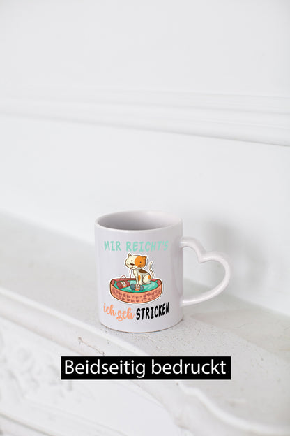 Mir reichts ich geh stricken | Katze Wolle Geschenkidee Tierliebhaber Humor