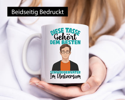 Im Universum: Schwiegervater |Schwiegersohn | Beziehung Geschenkidee Familie