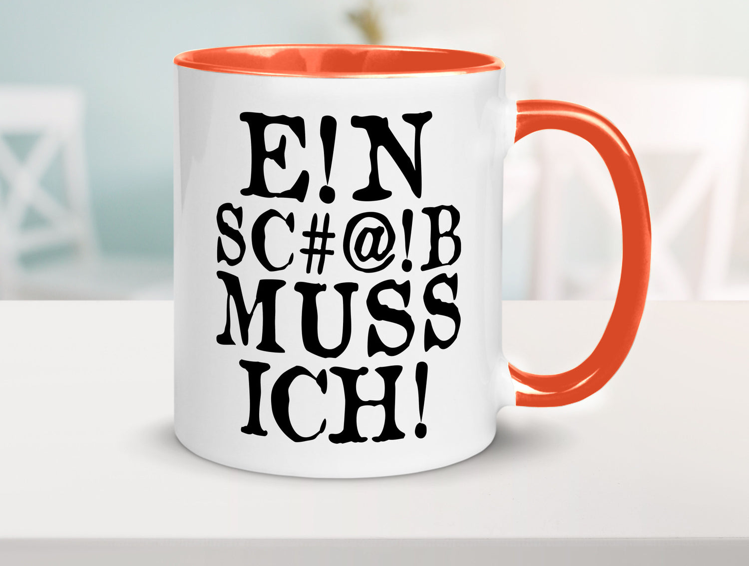 Einen Scheiß muss ich | Protest Teenager Humor lustiger Spruch Geschenk
