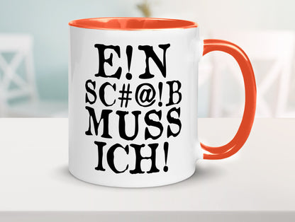 Einen Scheiß muss ich | Protest Teenager Humor lustiger Spruch Geschenk
