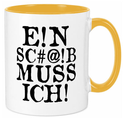 Einen Scheiß muss ich | Protest Teenager Humor lustiger Spruch Geschenk