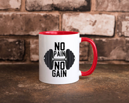 No Pain Gain | Training Motivation Fitness Pumpen lustig Humor Geschenkidee