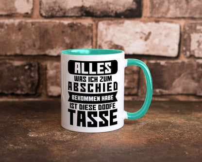 Zum Abschied | Kollegen Jobwechsel Büro Abschluss Geschenk Arbeit lustiger