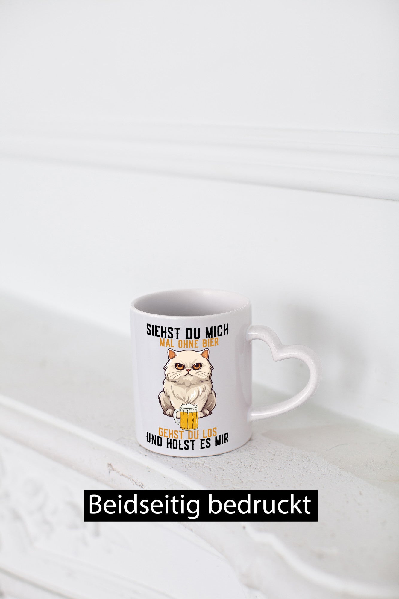 Siehst du mich ohne Bier | Bierliebhaber holen Geschenk Humor Geschenkidee