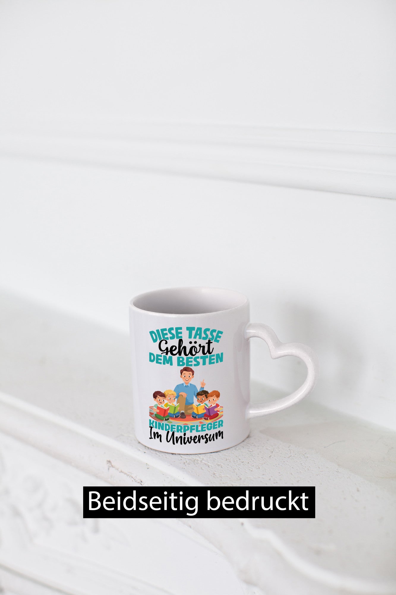 Im Universum: Kinderpfleger | Pfleger Kinder lustig Humor Geschenkidee Geschenk