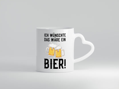 Ich wünschte das wäre ein Bier | Biertrinker Arbeit Job lustiger Spruch