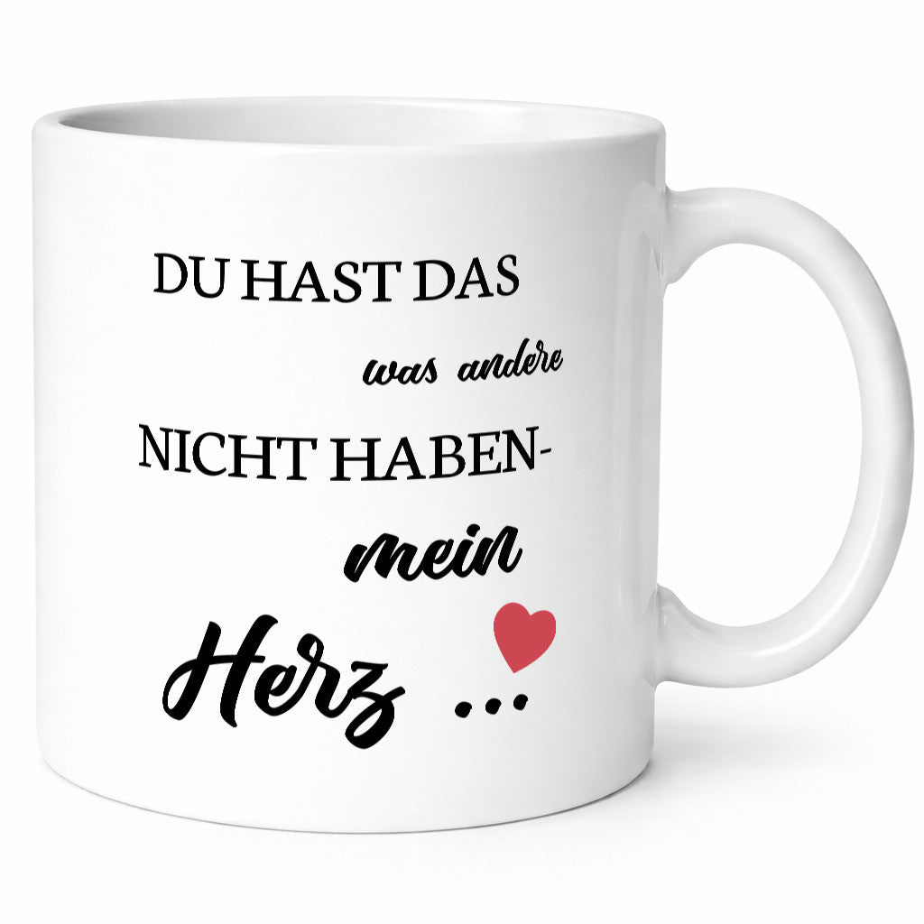 Du hast mich | mein Herz Paar Geschenk Humor Geschenkidee lustiger Spruch Tasse