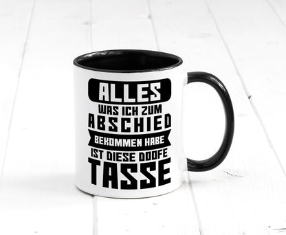 Zum Abschied | Kollegen Jobwechsel Büro Abschluss Geschenk Arbeit lustiger