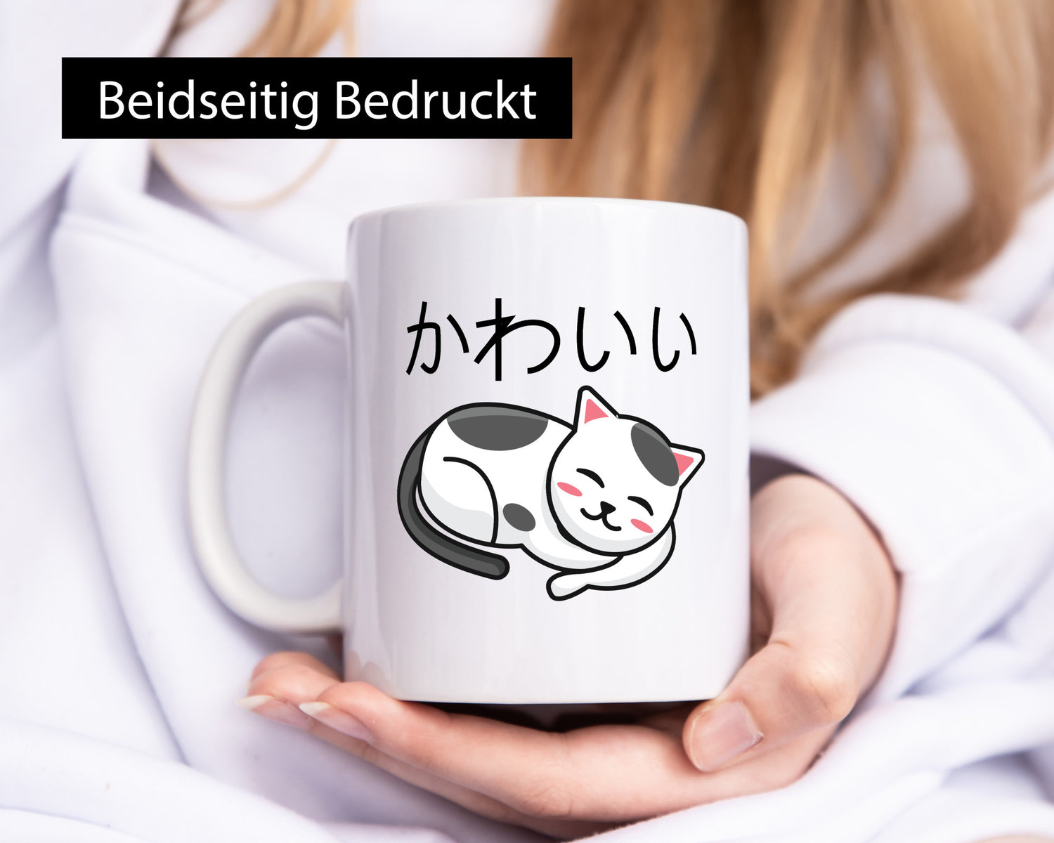 Japanische Katze | Japan Tasse Comic Motiv lustig Tierliebhaber Humor Geschenk
