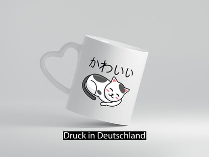 Japanische Katze | Japan Tasse Comic Motiv lustig Tierliebhaber Humor Geschenk