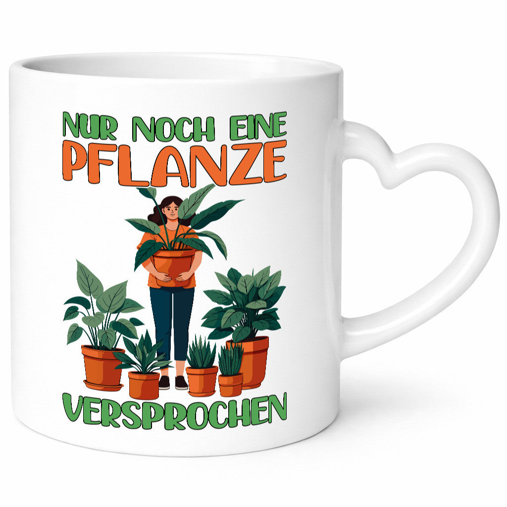 Nur noch eine Pflanze versprochen | Floristin Gärtnerin lustiger Spruch