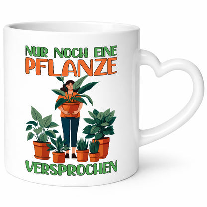 Nur noch eine Pflanze versprochen | Floristin Gärtnerin lustiger Spruch