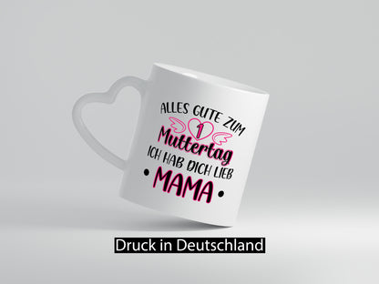 1. Muttertag, hab dich lieb, Mama | Herz Flügel Geschenk Familie Geschenkidee