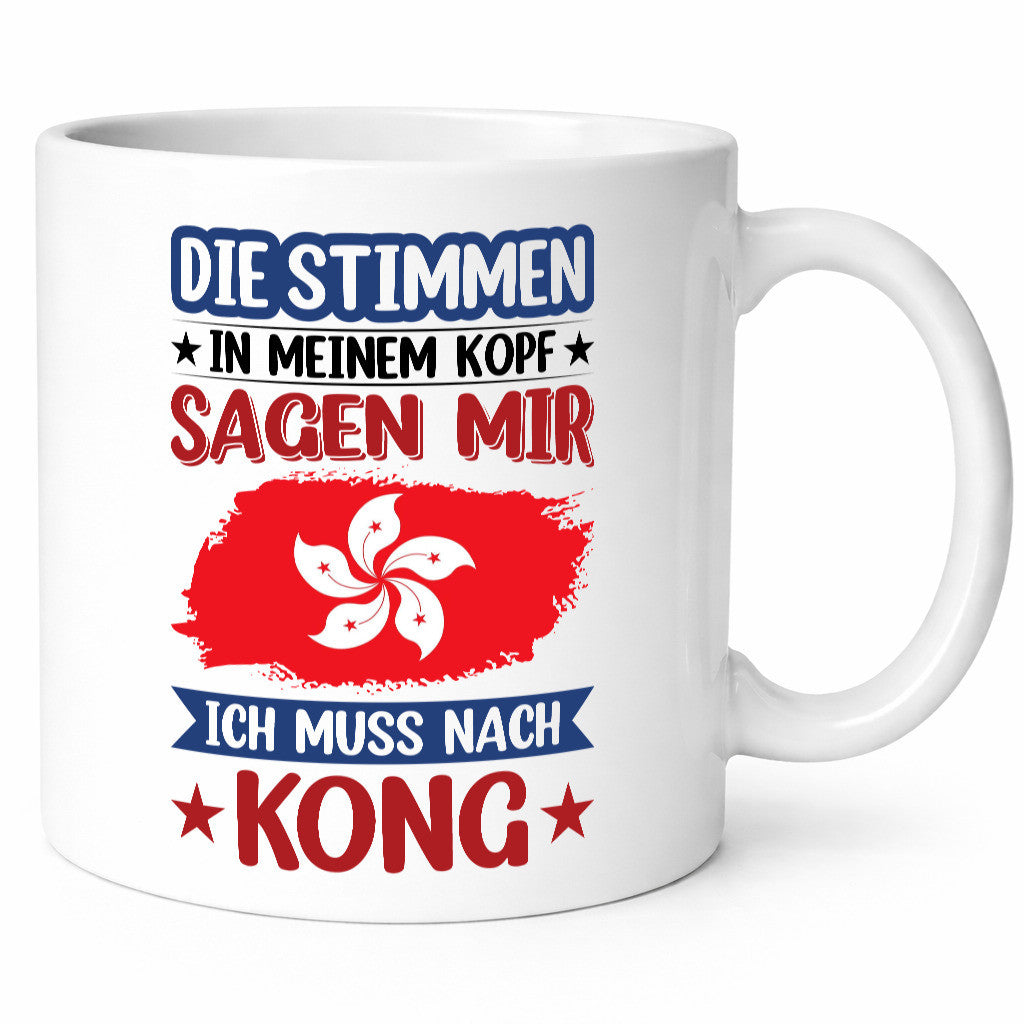 Kong | Urlaub Stimmen in meinem Kopf Traumland lustig Humor Geschenkidee