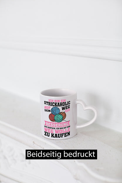 Ich bin ein Strickaholic | Stricken Strickzubehör lustig Humor Geschenkidee