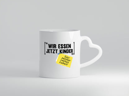 Wir essen jetzt, Kinder | Grammatik Satzzeichen Sprache lustig Humor
