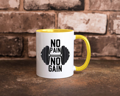 No Pain Gain | Training Motivation Fitness Pumpen lustig Humor Geschenkidee
