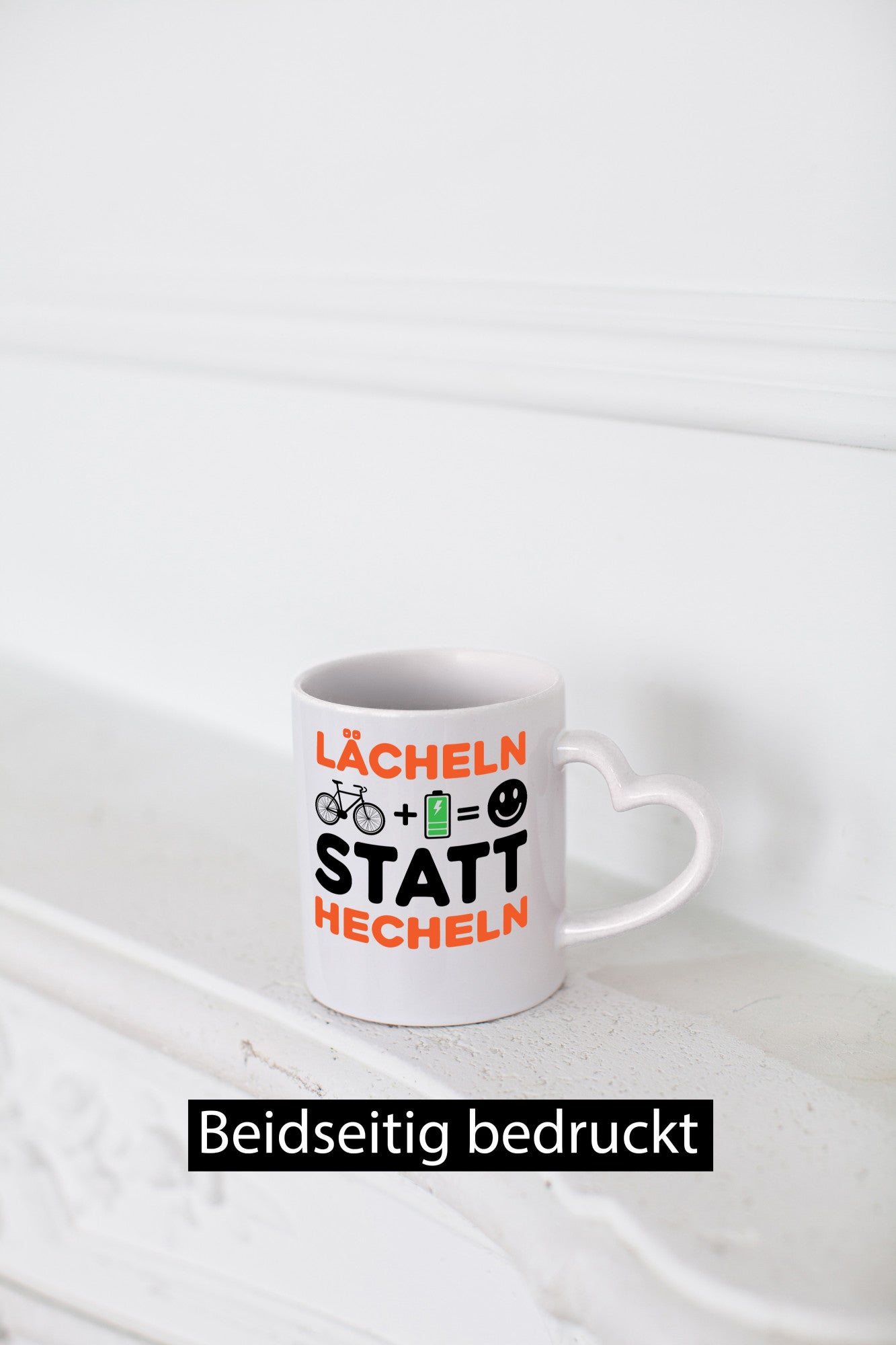 Lächeln statt hecheln | Radfahrer E-Bike Geschenk Humor Geschenkidee lustiger