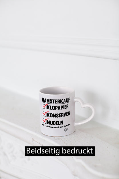 Hamsterkauf | Weihnachten Shopping Geschenkidee Humor Tasse