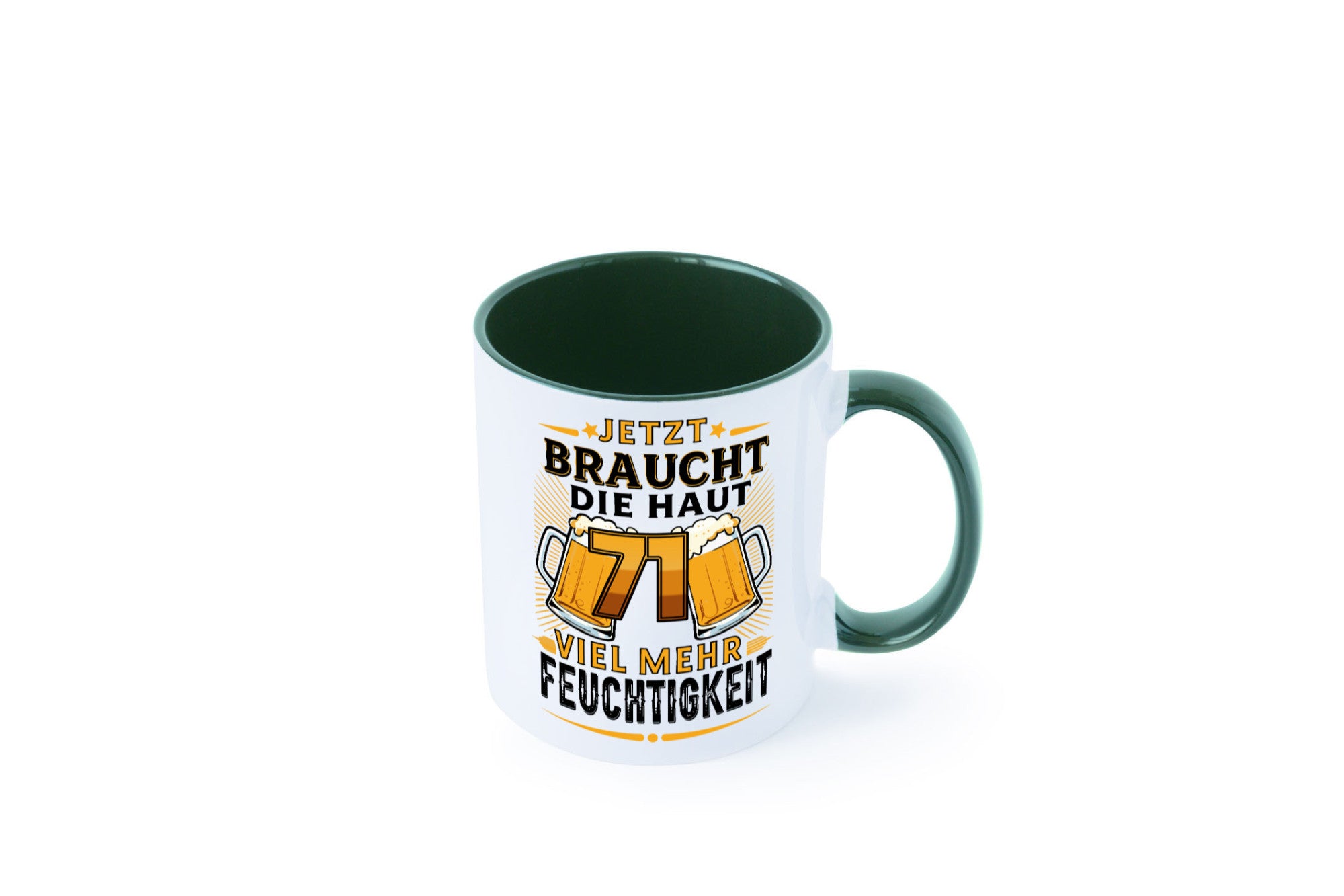 71 braucht die haut mehr Feuchtigkeit | 71. Geburtstag Geschenkidee Humor Tasse