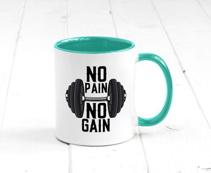 No Pain Gain | Training Motivation Fitness Pumpen lustig Humor Geschenkidee