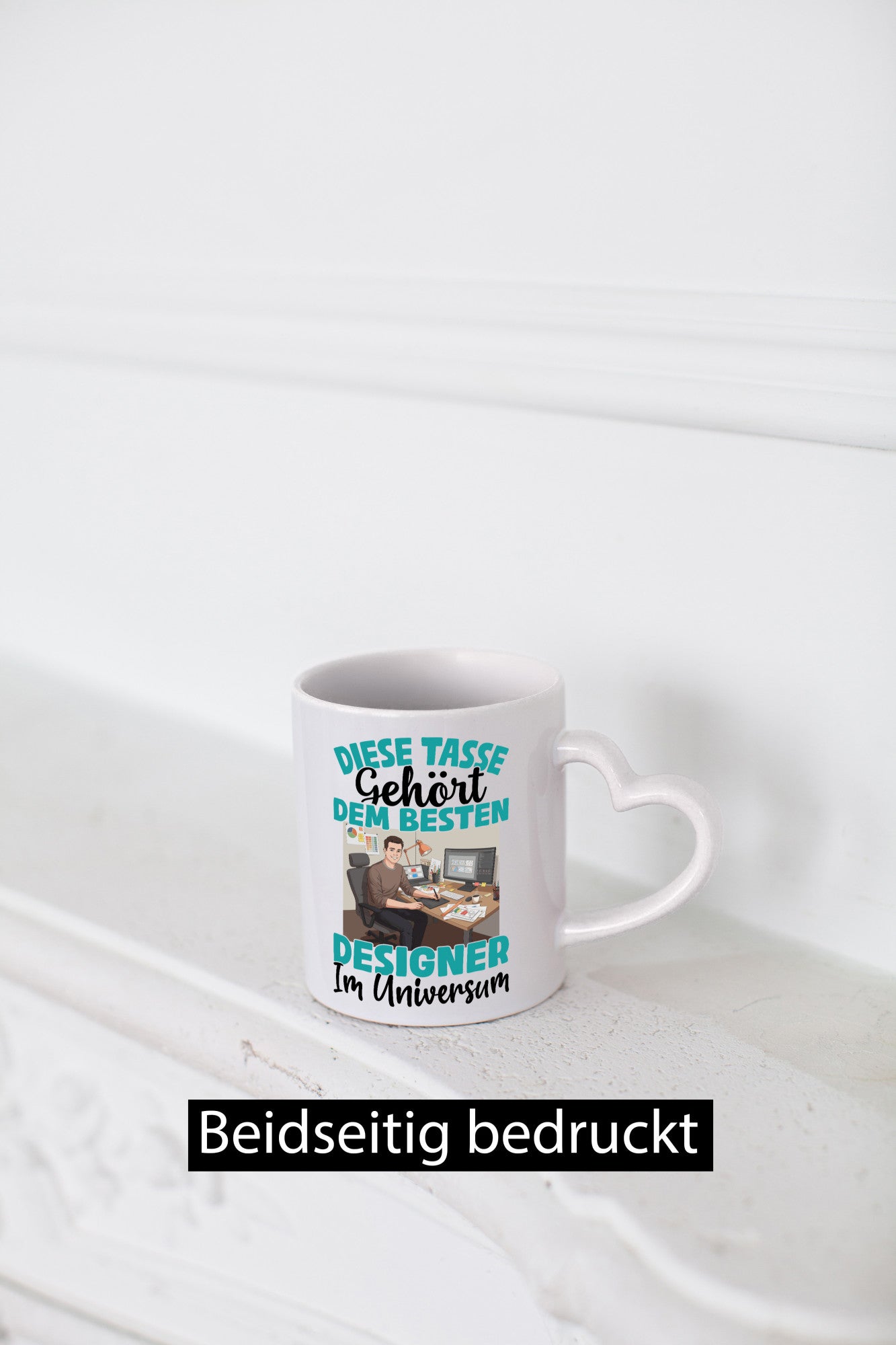 Im Universum: Designer Beruf | Mode lustig Arbeit Kollegen Büro Geschenk Tasse