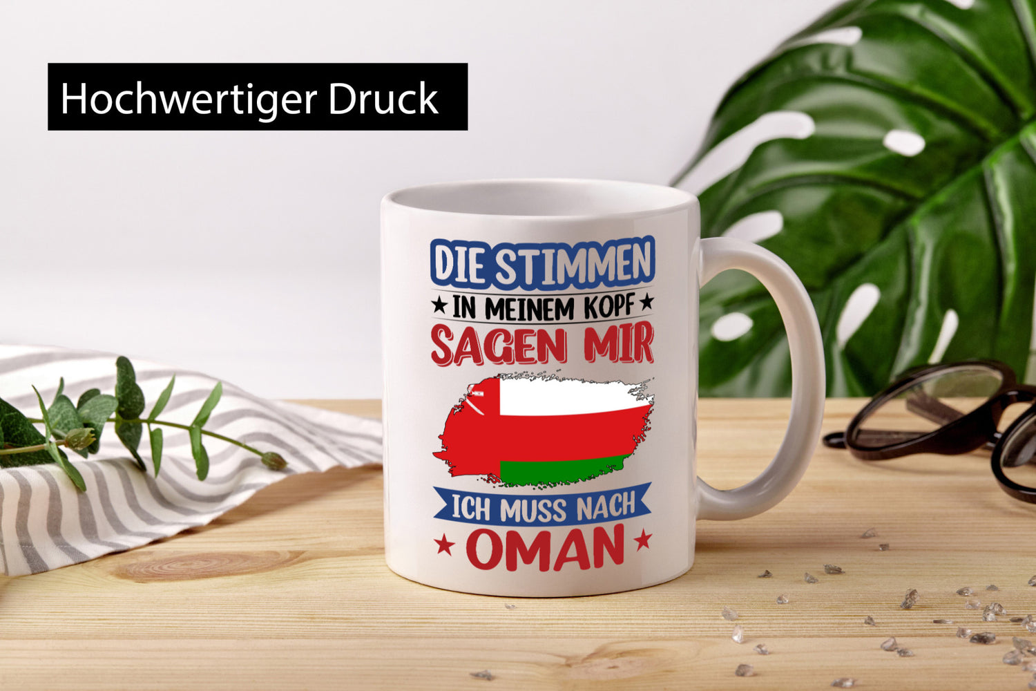 Oman | Urlaub Stimmen in meinem Kopf Traumland v2 lustig Familie Geschenkidee