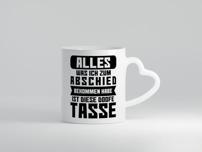 Zum Abschied | Kollegen Jobwechsel Büro Abschluss Geschenk Arbeit lustiger