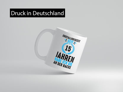 Kristallhochzeit | 15. Jahre Verheiratet Ehepaar Geschenk Humor Geschenkidee
