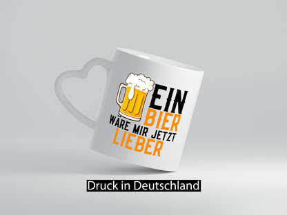 Ein Bier wäre mir jetzt lieber | Kollegen lustiger Spruch Geschenk Arbeit Büro
